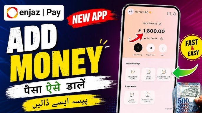 Enjaz Pay Money Transfer App Features, Benefits & Guide 2026